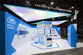 調達管理サービスMPSEYES展示会出展ニュース